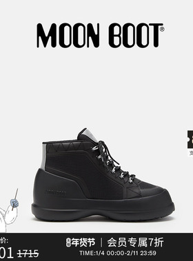 Moon Boot经典款男女同款不分左右黑色LUNA尼龙系带鞋