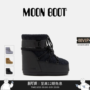 男女同款 款 不分左右黑色ICON菱格纹低帮雪地靴 Boot经典 Moon