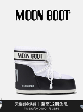 Moon Boot经典款男女同款不分左右白色ICON尼龙低帮雪地靴