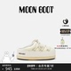 Boot经典 款 男女同款 Moon 不分左右奶油色EVX尼龙穆勒鞋