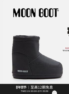 Moon Boot经典款男女同款不分左右黑色ICON橡胶低帮雪地靴