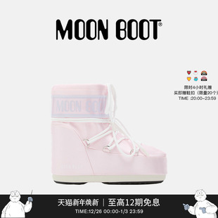 不分左右ICON光泽感低帮雪地靴 男女同款 Moon Boot2025秋冬新款
