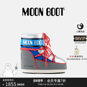 Boot2025秋冬新款 男女同款 银色 Moon 蓝色 红色太空低帮雪地靴
