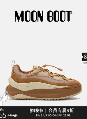 Moon Boot2025秋冬新款男女同款棕色MOON247休闲鞋