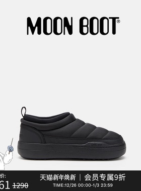 Moon Boot经典款男女同款不分左右黑色PARK SOFT 尼龙休闲鞋