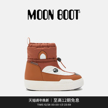Moon Boot2025秋冬新款男女同款不分左右ICON ANIMAL儿童雪地靴