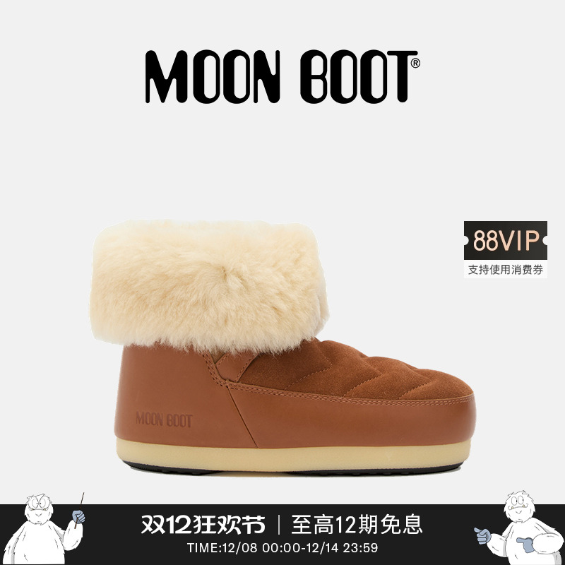 Moon Boot2025秋冬新款男女同款不分左右EVX IGLOO 皮毛雪地靴