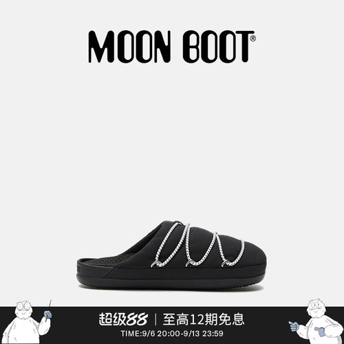 Moon Boot2026春夏新款男女同款时尚高级感橡胶鞋底黑色SOFT 拖鞋