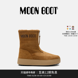 LARA Moon 不分左右棕色LTRACK 男女同款 低帮靴 Boot2026早春新款