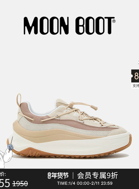 Moon Boot2025秋冬新款男女同款棕色/白色MOON247 休闲鞋