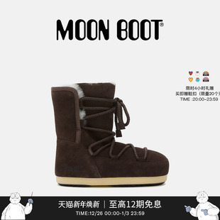 不分左右深棕色EVX雪地靴 男女同款 Moon Boot2025秋冬新款