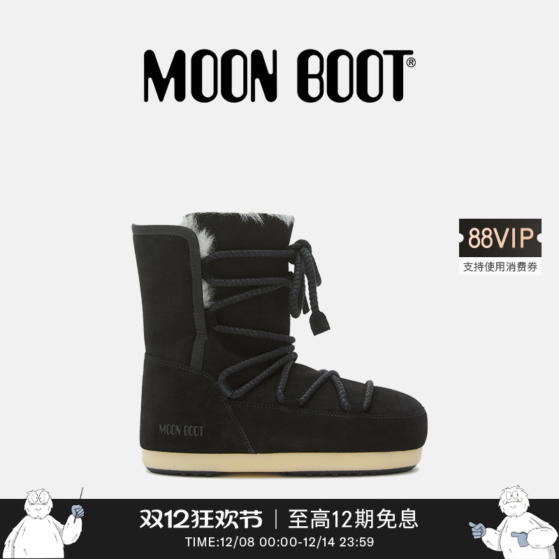 Moon Boot2025秋冬新款男女同款不分左右黑色EVX雪地靴
