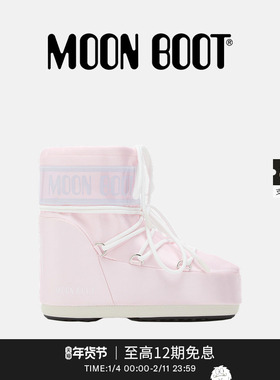 Moon Boot2025秋冬新款男女同款不分左右ICON光泽感低帮雪地靴
