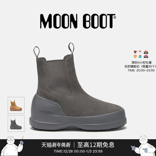 男女同款 款 不分左右石灰色LUNA切尔西靴 Boot经典 Moon