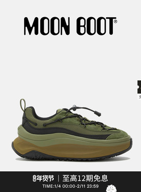 Moon Boot2025秋冬新款男女同款绿色MOON247 XLACE休闲鞋