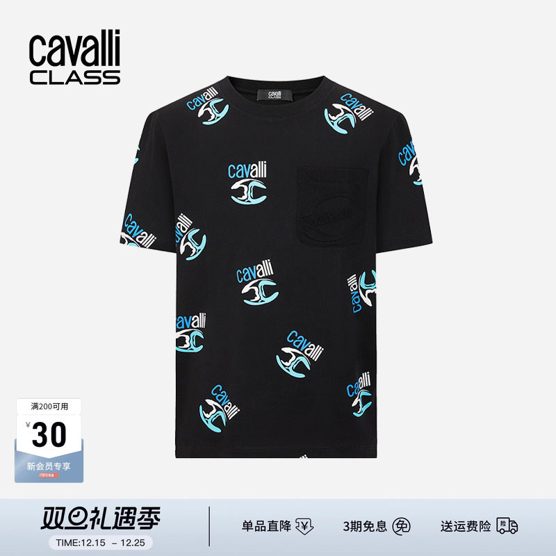 卡沃利夏季新品印花纯棉字母短袖