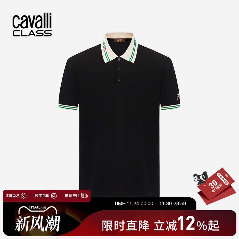 100%纯棉卡沃利刺绣POLO条纹撞色