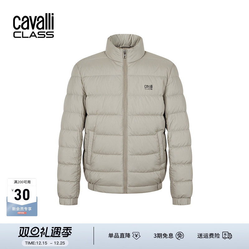 CavalliClass立领鹅绒羽绒服