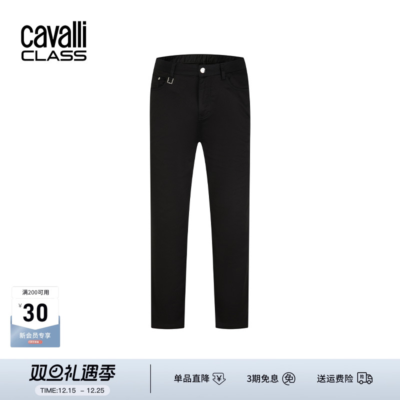 CavalliClass刺绣休闲西裤