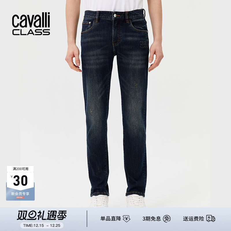 CavalliClass轻奢水洗牛仔裤男