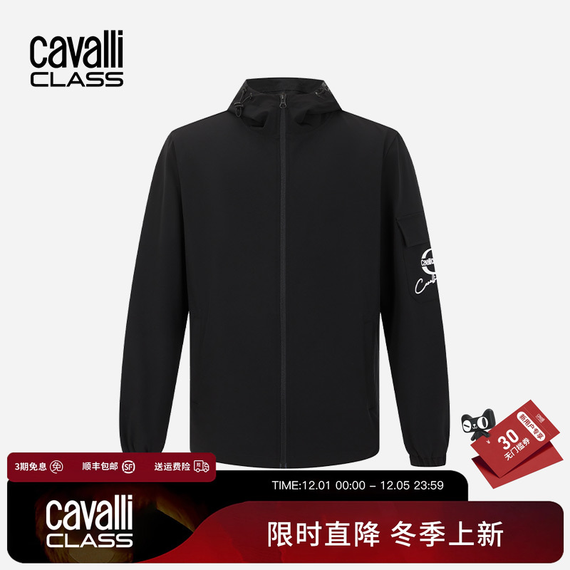 卡沃利透气印花户外薄夹克男