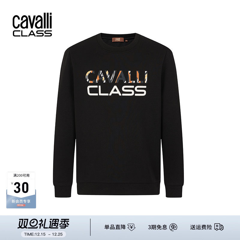 CavalliClassLOGO刺绣卫衣男