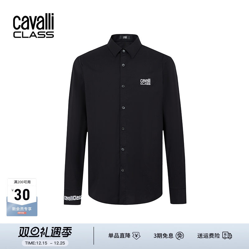 CavalliClass休闲刺绣黑衬衫