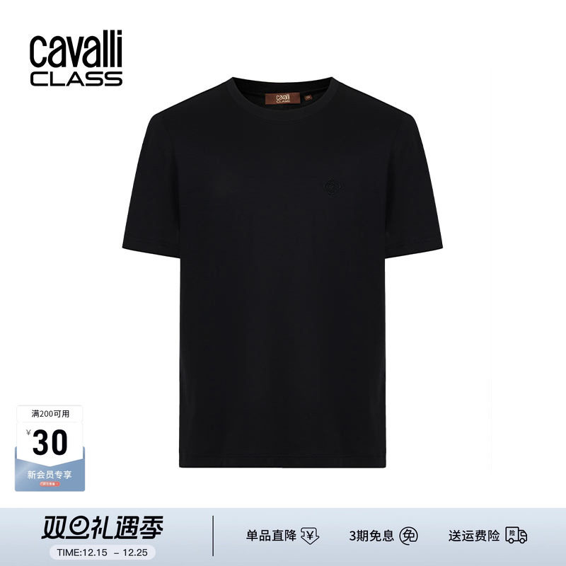 CavalliClass刺绣小标短袖T恤男