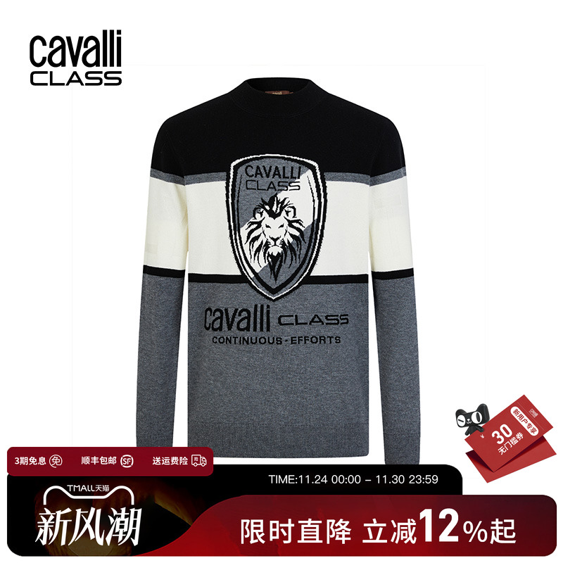 CavalliClass撞色狮子头羊毛衫