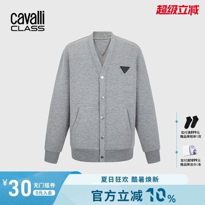 Cavalli Class卡沃利高端男装开衫针织衫26秋冬宽松印花休闲外套