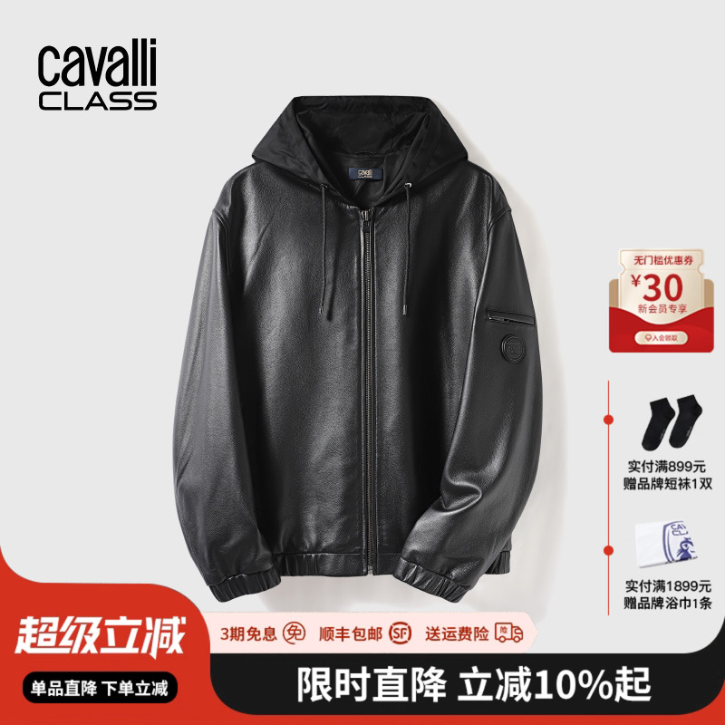 卡沃利山羊毛连帽山羊皮衣