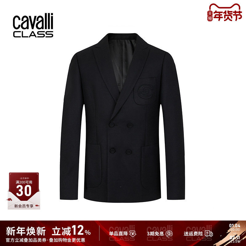 Cavalli Class卡沃利刺绣羊毛双排扣西服男修身帅气西装上衣外套,男装,西服,淘宝优惠券,粉丝福利购,淘宝优惠卷