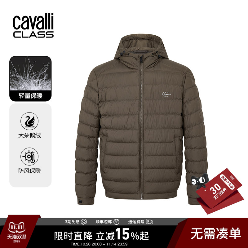 CavalliClass抗寒连帽鹅绒羽绒服