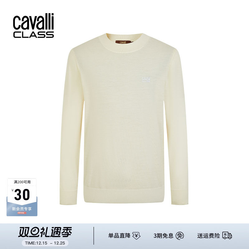 CavalliClass羊毛衫男