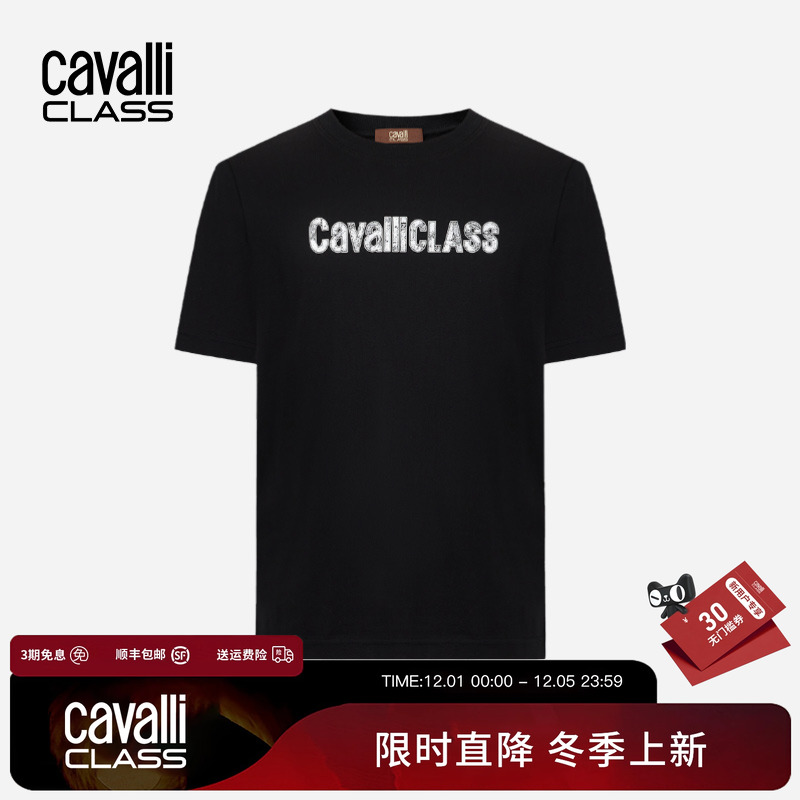 卡沃利夏季字母印花T恤短袖休闲