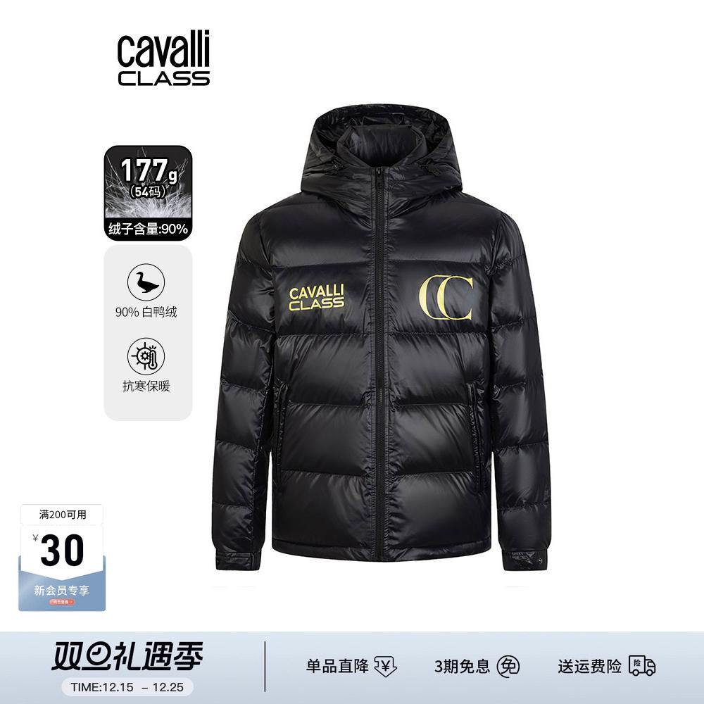 CavalliClass印花加厚连帽羽绒服