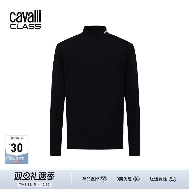 CavalliClass印花高领长袖T恤