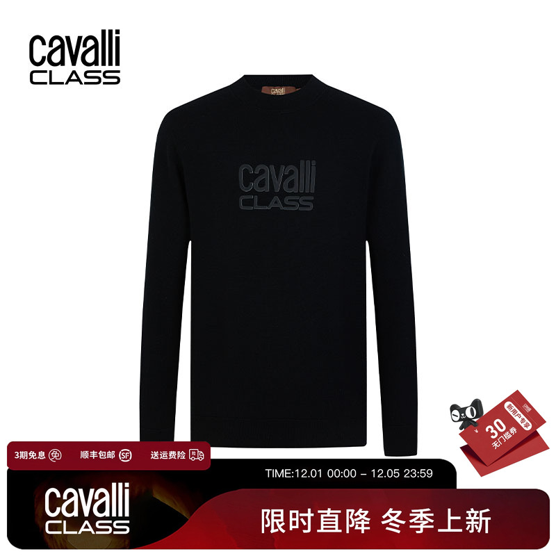 CavalliClass印花圆领纯羊毛衫