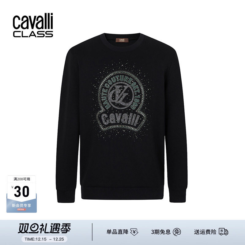 秋季潮流字母烫钻新品卫衣