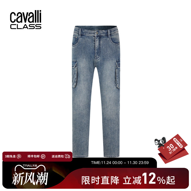 卡沃利修身牛仔裤直筒长裤