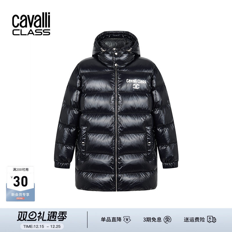 CavalliClass亮面加厚连帽羽绒服