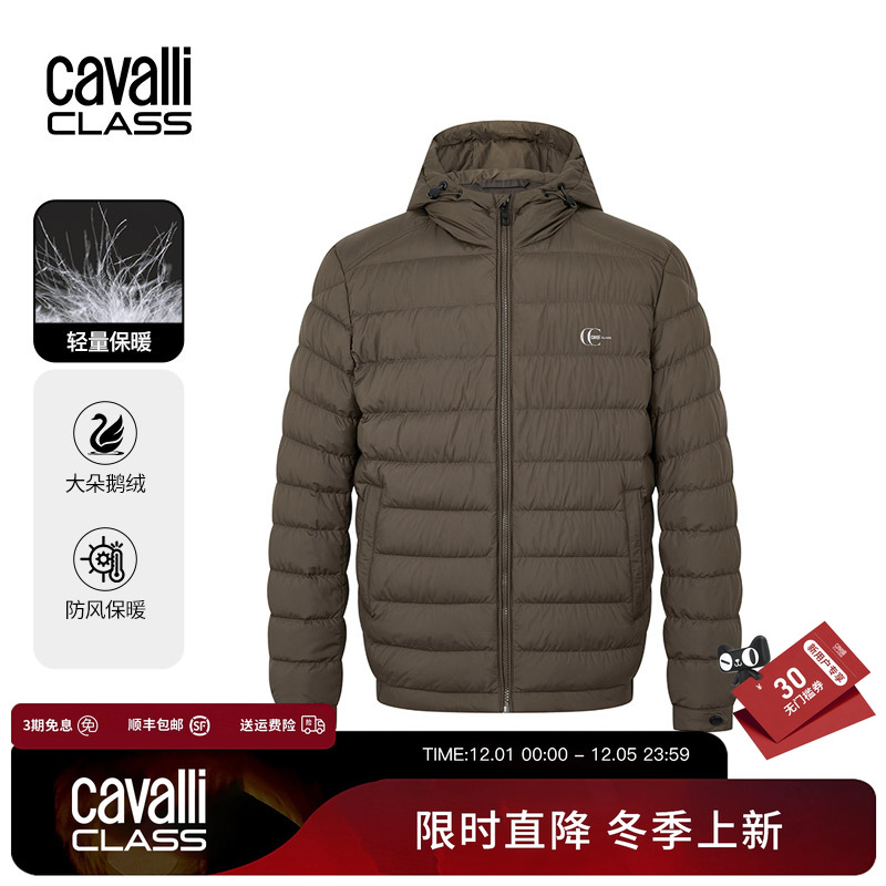 CavalliClass抗寒连帽鹅绒羽绒服