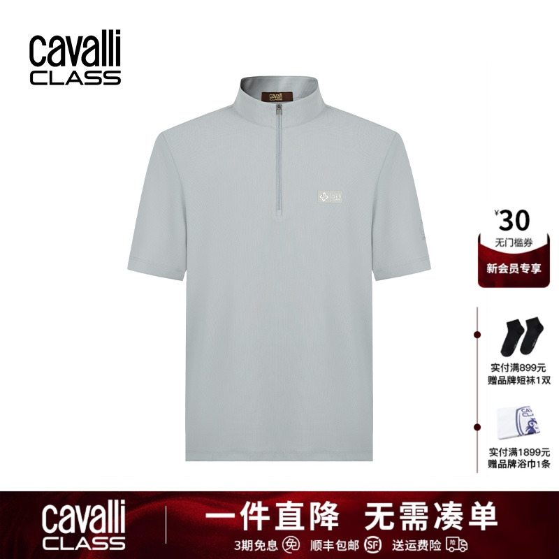 CavalliClass透气运动短袖t恤