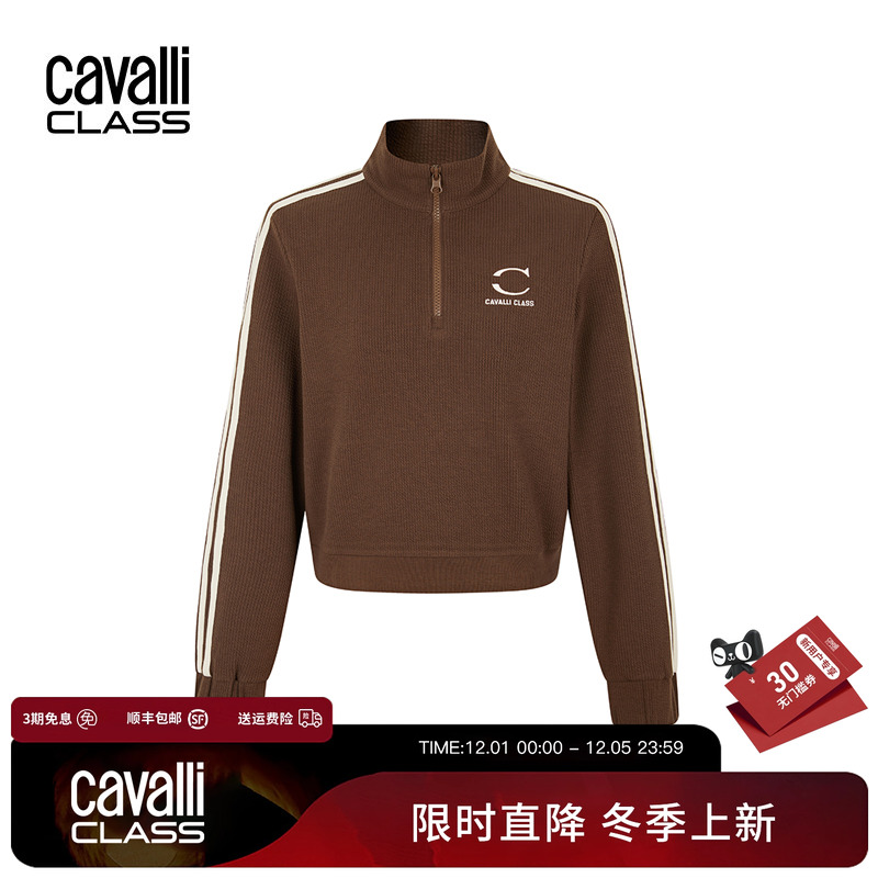 卡沃利女装刺绣半拉链针织卫衣