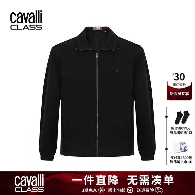 CavalliClass刺绣翻领夹克外套