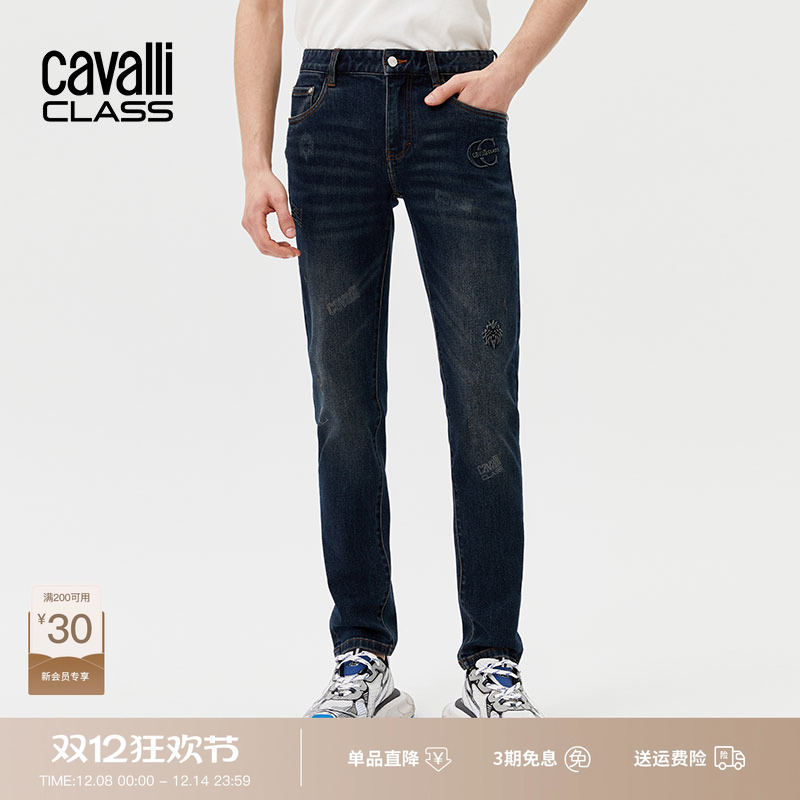 CavalliClass奢压花牛仔裤男水洗
