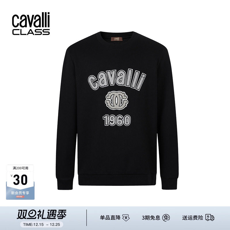 Cavalli Class卡沃利男装秋冬新款LOGO刺绣圆领长袖卫衣潮流上衣