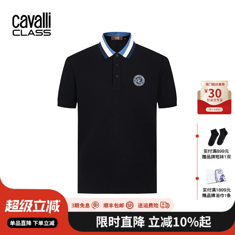 卡沃利男装刺绣polo衫