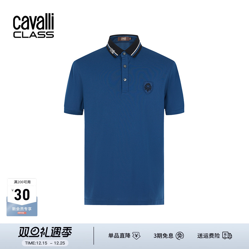 CavalliClass狮子头刺绣Polo短袖