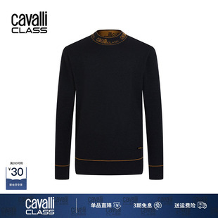 Cavalli Class卡沃利含羊毛混纺针织圆领毛衣男领口提花logo线衣